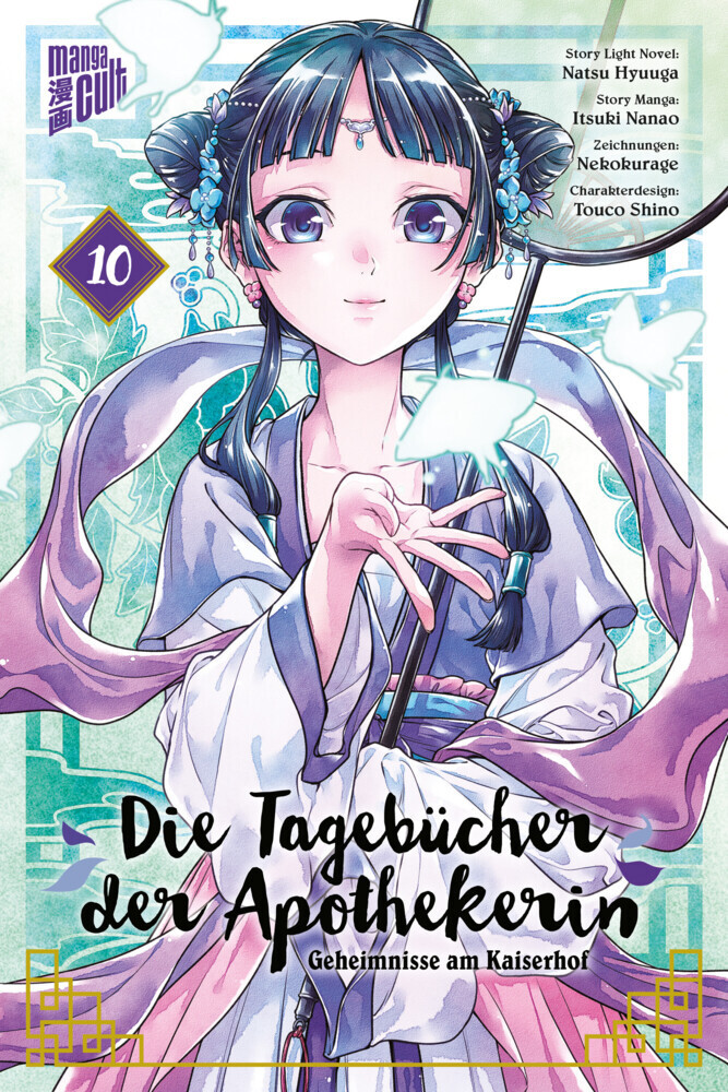 Die Tagebücher der Apothekerin - Geheimnisse am Kaiserhof 10 - Paperback