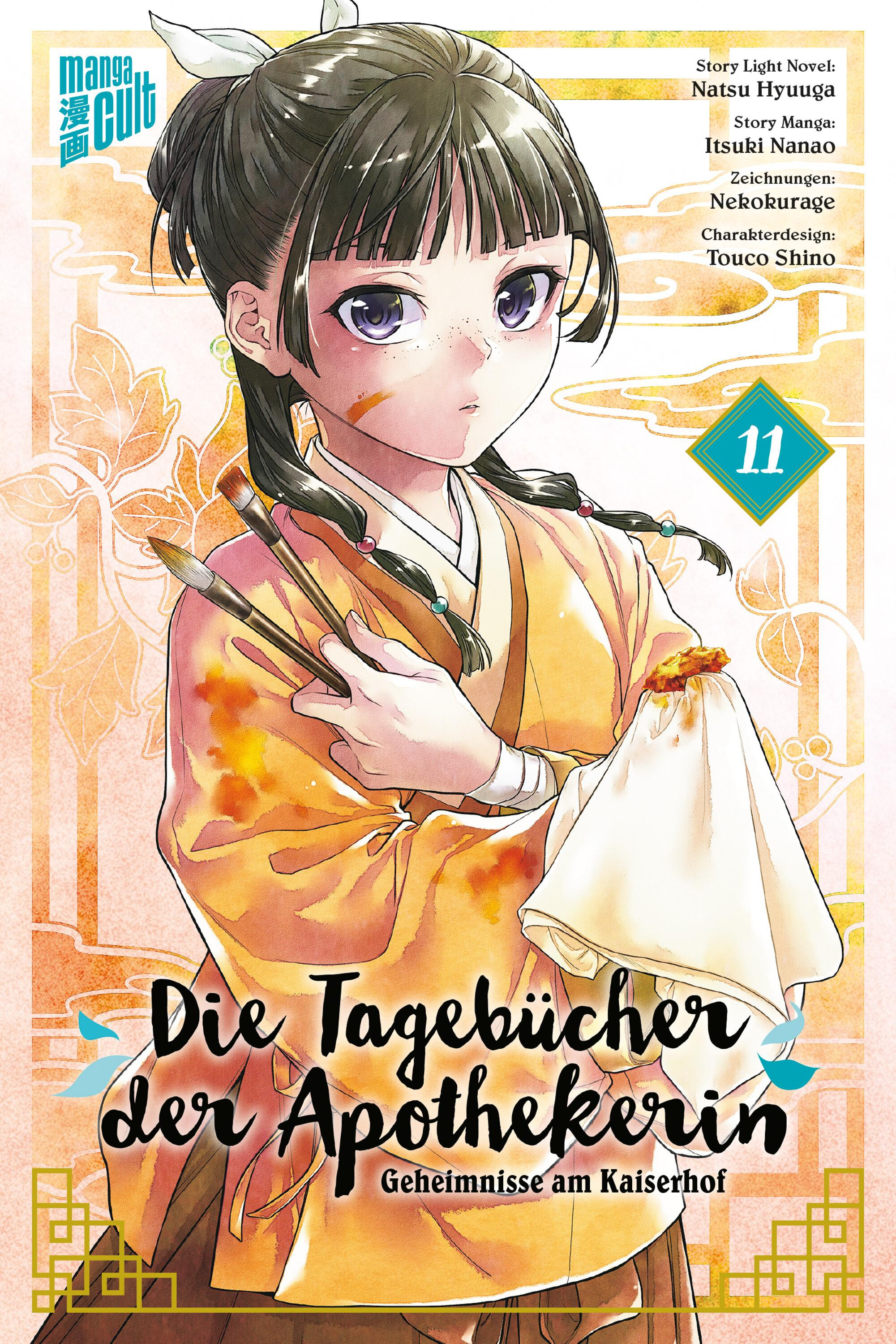 Die Tagebücher der Apothekerin - Geheimnisse am Kaiserhof 11 - Paperback