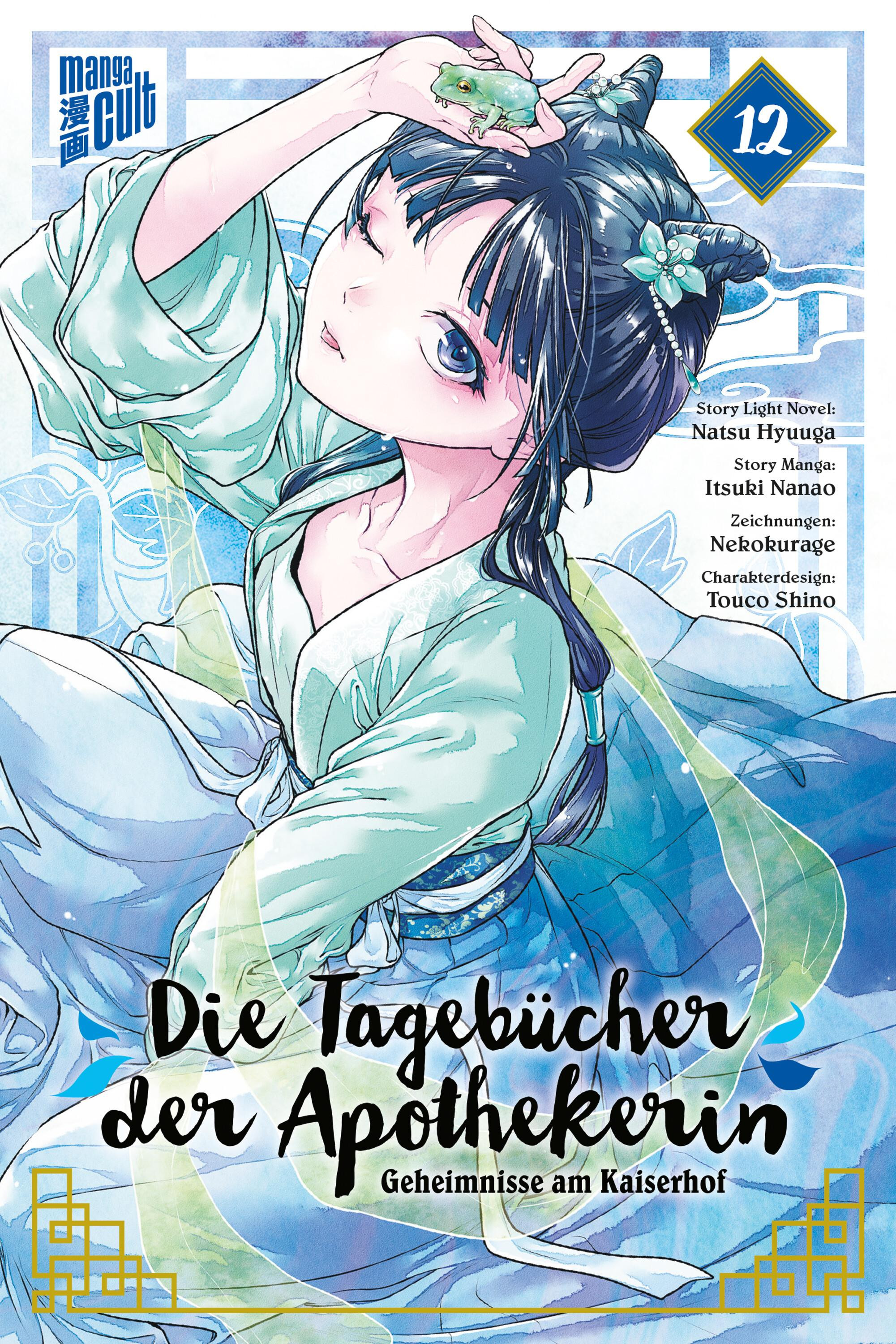 Die Tagebücher der Apothekerin - Geheimnisse am Kaiserhof 12 - Paperback