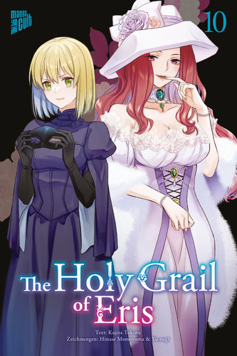 The Holy Grail of Eris 10 - Paperback