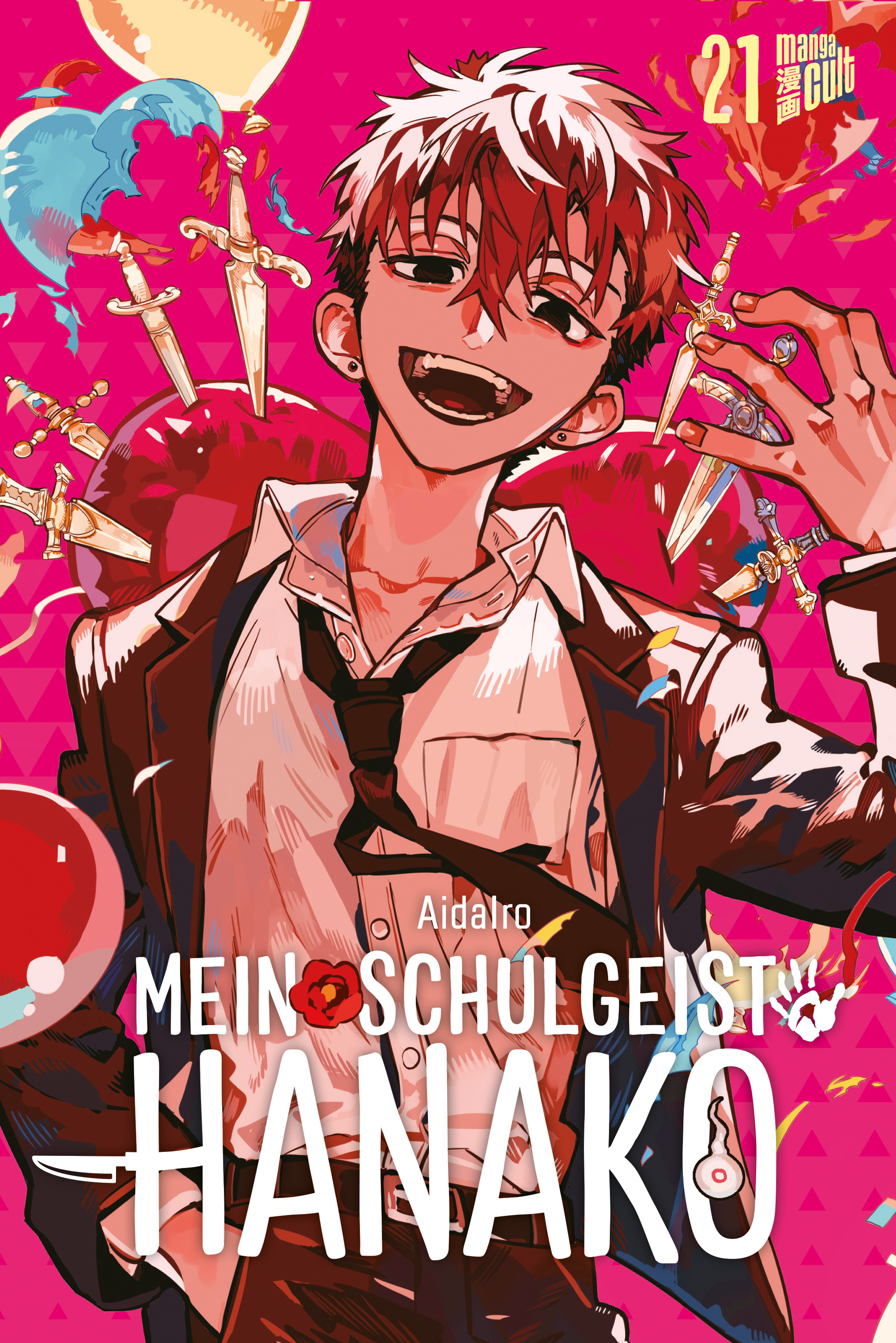 Mein Schulgeist Hanako 21 - Paperback